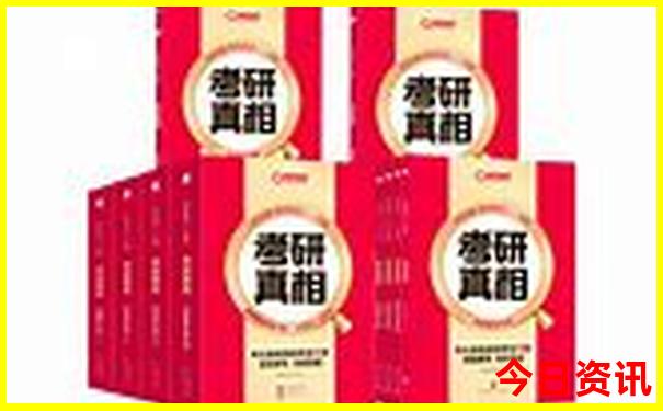 二四六天天好(944cc)246天彩香港挂牌全篇