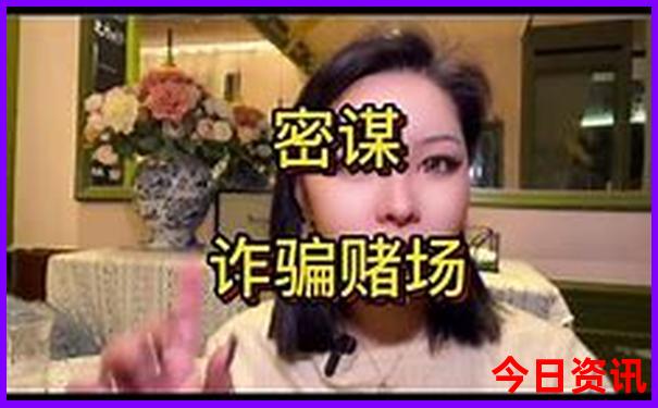 成都五天四夜旅游攻略