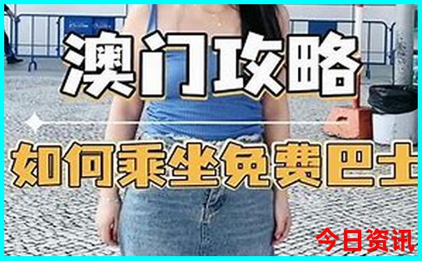 八月去哪旅游凉快